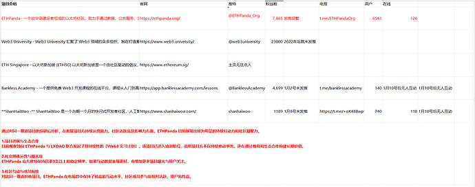 c241382cc012ce24e25009b848dbb29c