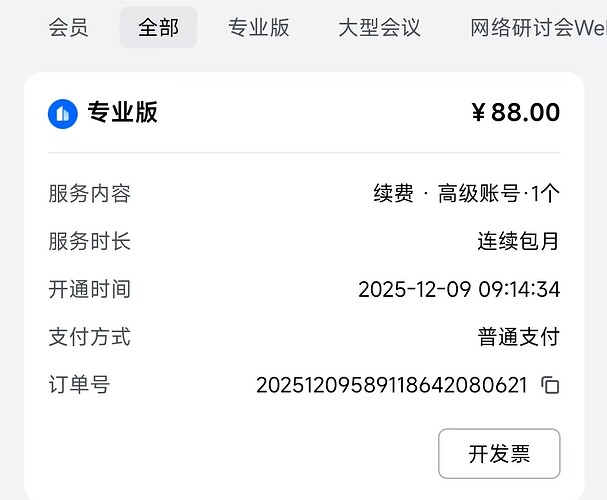 e6630e2477192b1ed33435503e66eed7