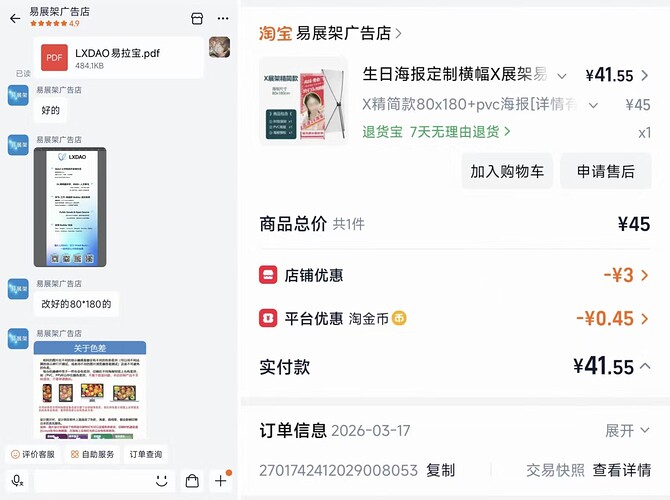 53a51ef623059d6b9e8ff5a0237a9cee