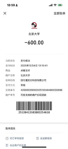 2c99edc0e9f6898fafc608032970cd7f