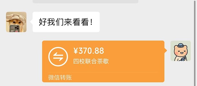 6f2ce6c0d32cd1aeb5943d9f6c199c4d