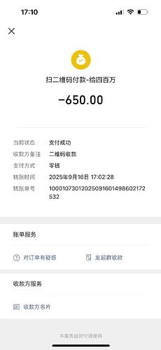 aff09a20c0d377e89d8148bd99d31d53