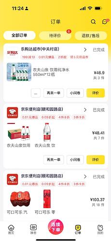 91c37653e314a605348593e1d4f36678