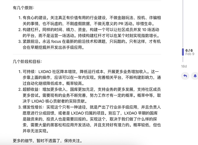 48493bf1f2f3e4c7636d094aa2ed3dc4