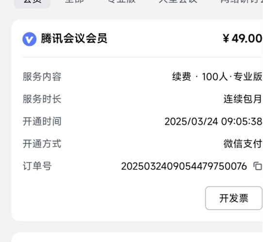 00d512be3d2d14359cb4adca4af9668