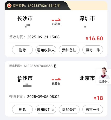 873641428bdd2f5b466ed2f863124e04