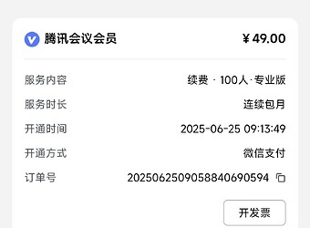 c831e296a9a9b3180e8d503c05ba1bab
