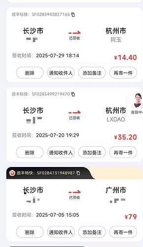 32a46988ec734b98d556de9e9b4aac0e