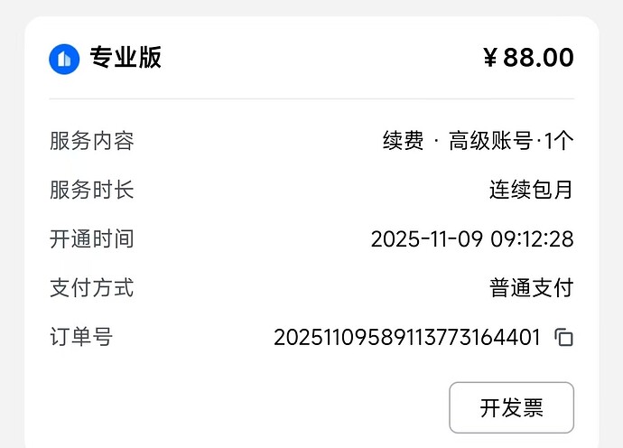 ccdb04b2eed53771c5b57e3d9c643ada