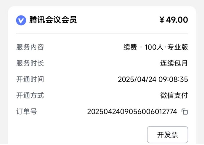 e94cf35ec2710d53758baeaf5286dc0