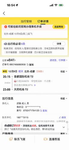 2f20b20ce9afee4f30df5a07fb41a54c