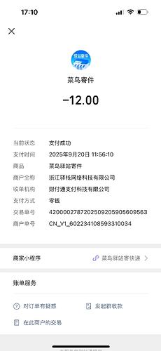 abd9de6ef36737bf4d6d0953b3c8bb8a