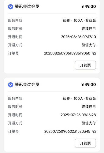 cc537e4ebe6d2ef84072c76d07b58512