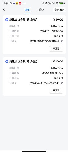 37c5c54540973f714558b522d54c40e