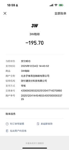 b396669734b9075cb00e9e9104d611c3