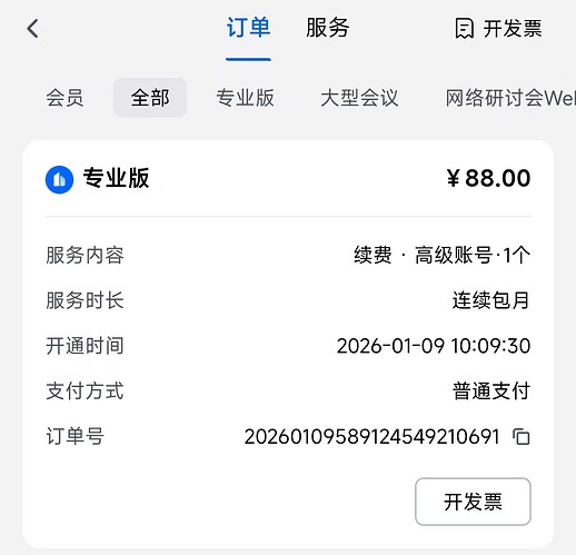 5d3bf8192542b08355eb3d035cecff1a