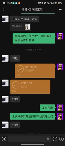 f7380ce75b5a69cc1315f8a8b88a9394