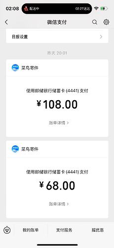 b948b5860d0d6bcfa54fd9e251b7025a