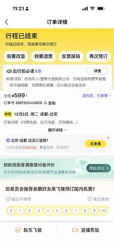 3268c1c1b8727162a614558ca06e1072