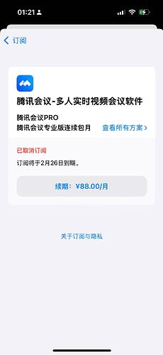 dbc9c931ebfaf698fa608bfa19d6ff06