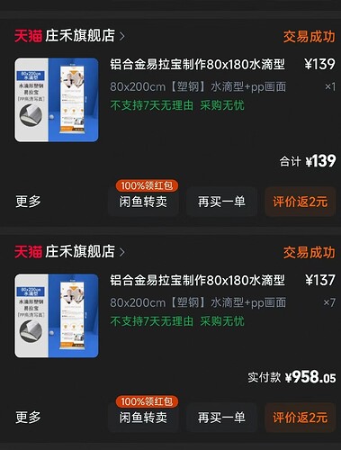 caa38234c48dda179a2923f1cda523c6