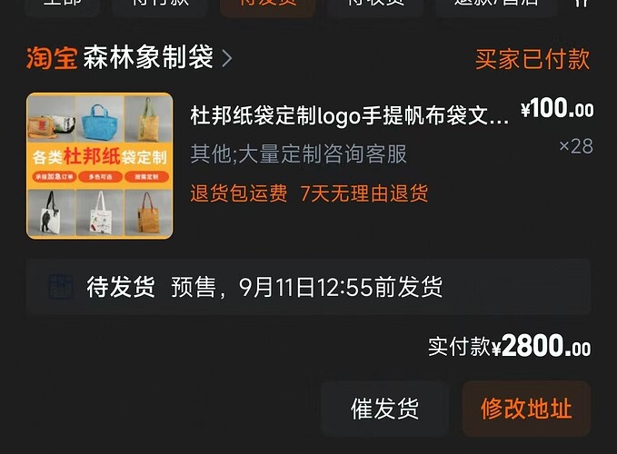 8cef9709a28cd031e815f5c017998dbf