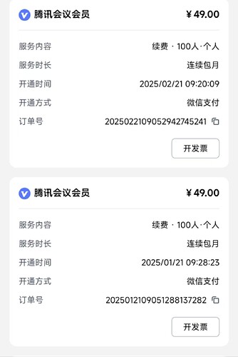 3a8003b518d733495abcce122a863e3