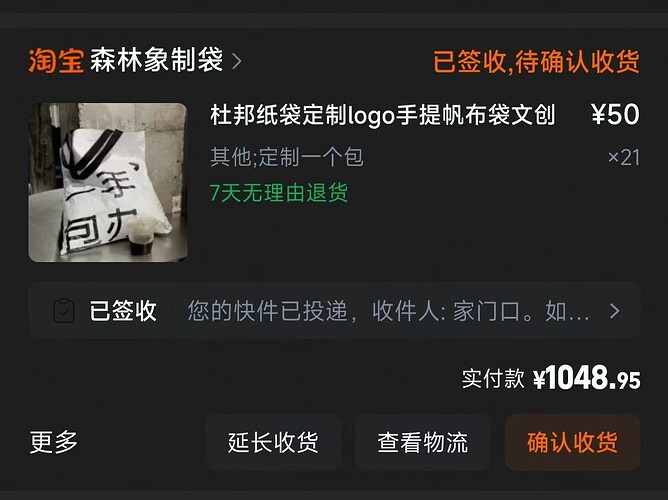 e8aef2dc3996287127ebe6ee238c7b15